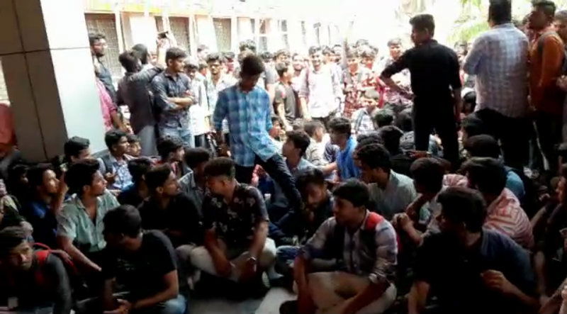 Bengaluru College