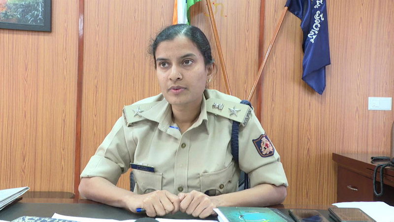 CKB SP JANHAVI