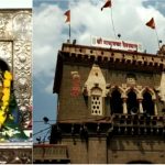 CKD TEMPLE
