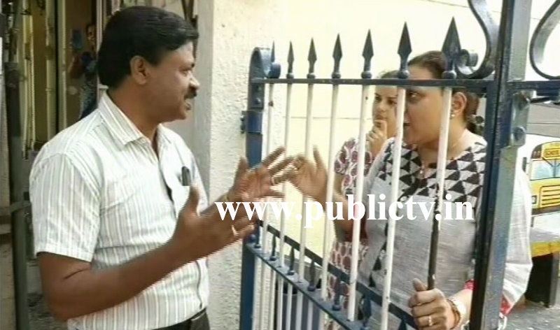 Chamarajpet Nursery School B