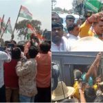 Congress Protest MP MLA Resort