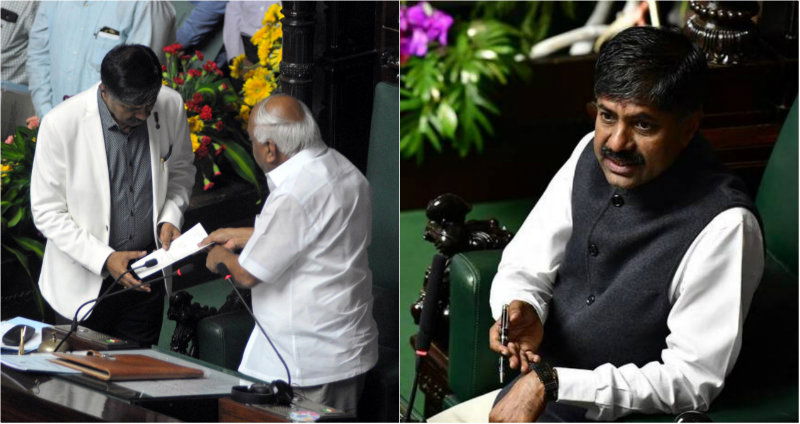 Deputy Speaker Krishna Reddy
