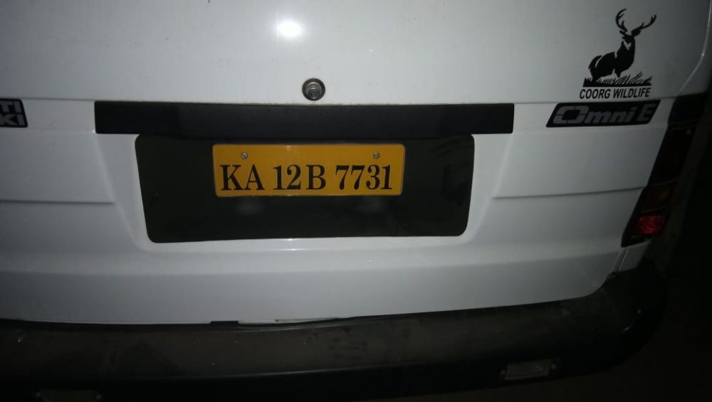 HSN CORONA GALATE AV 2