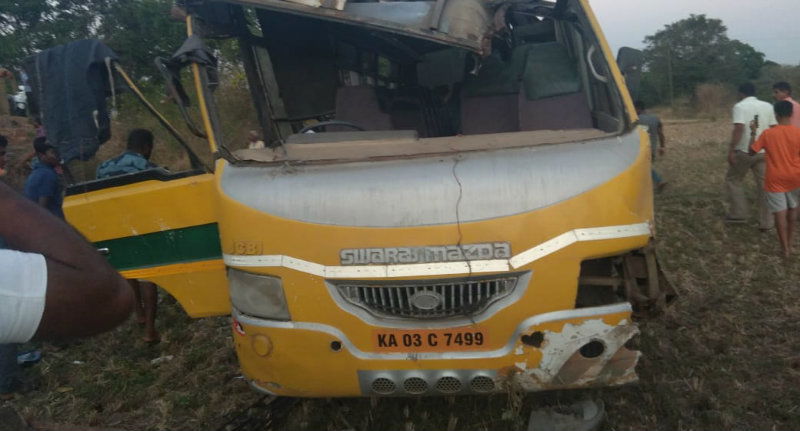 HSN SCHOOL BUS PALTI 1