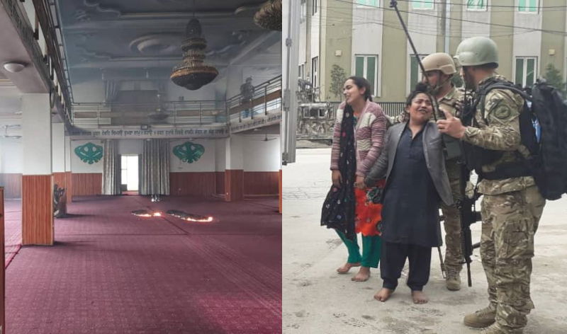 Kabul Gurdwara
