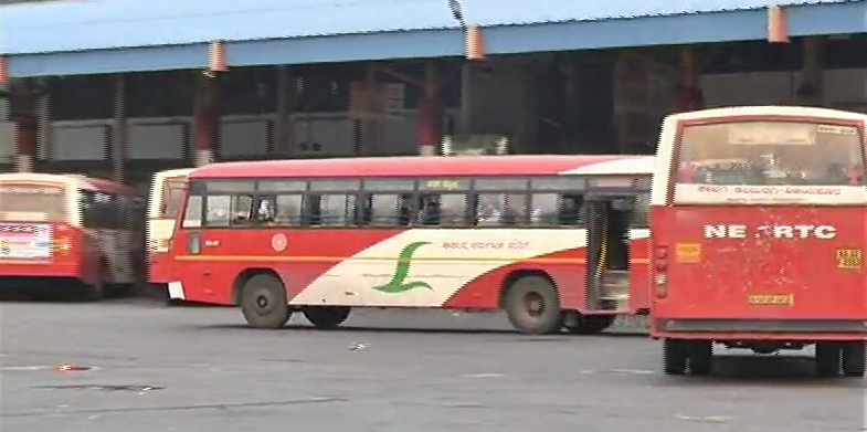 Kalaburagi Bus stand 3