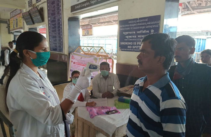 Kalaburagi Railway Station Screening