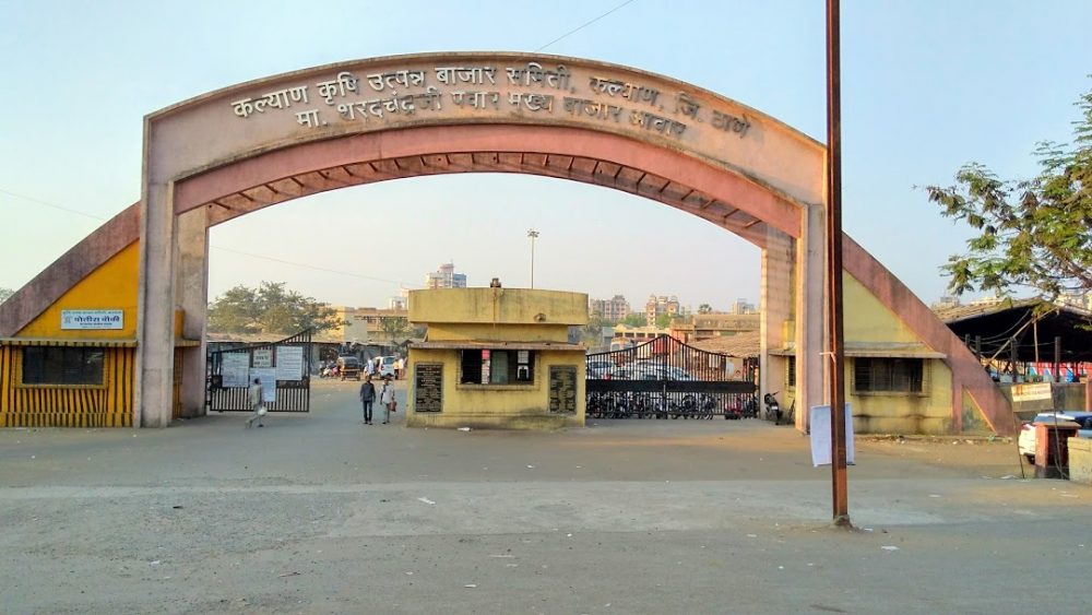 Kalyan APMC