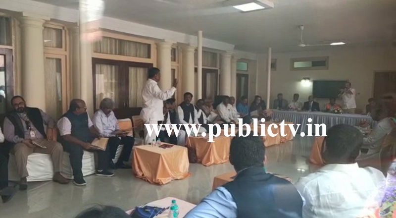 Kannada Abhivruddhi Pradhikara Meeting C