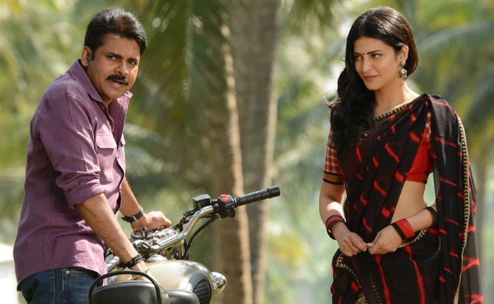 Katamarayudu V Day Still
