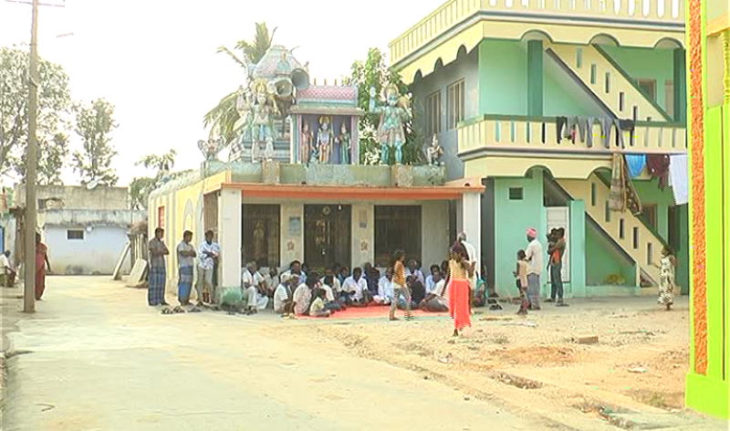 Kolar Village