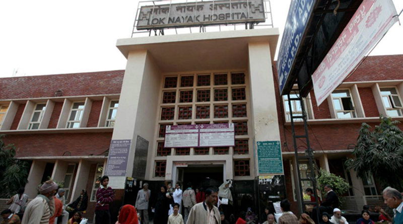 Lok Nayak Hospital