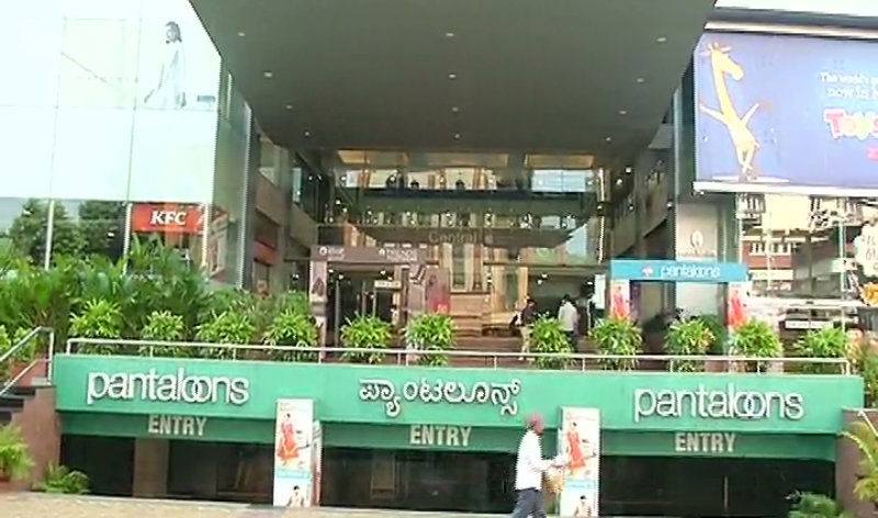 MNG Mall