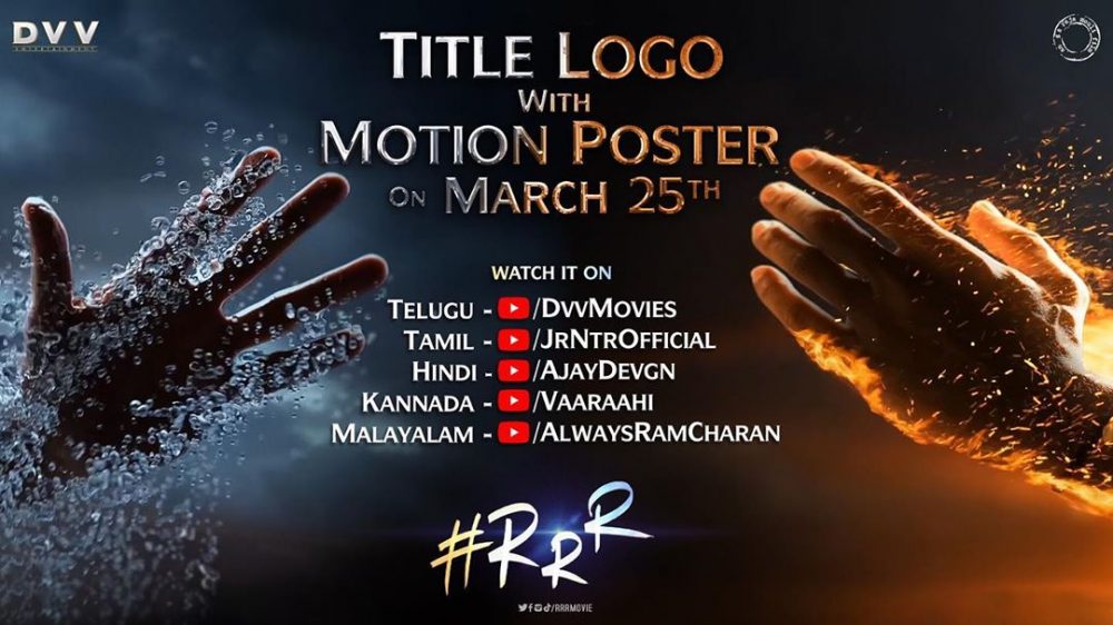 MOTIONE POSTER