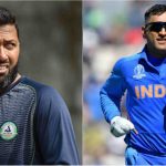 MS DHONI JAFER