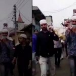MUSLIM