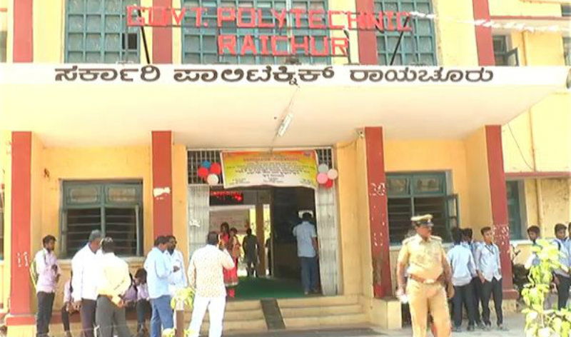 RCR IIIT B 1