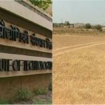 RCR IIIT Main
