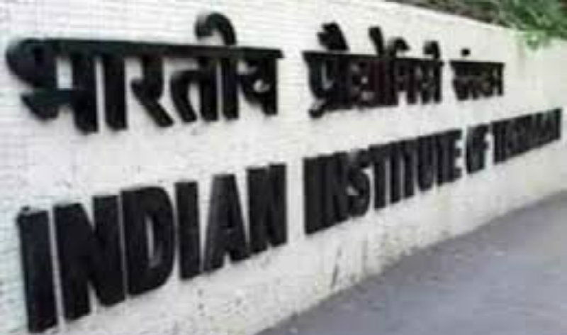 RCR IIIT Main B