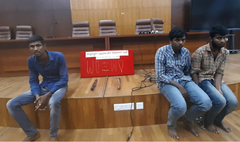 RMG Arrest Main Photo A