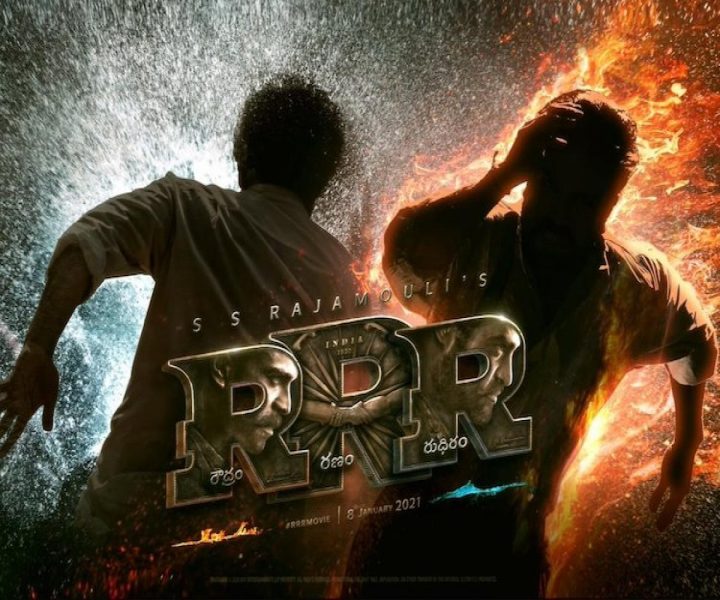 RRR Poster
