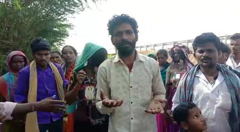 Raichur Maharashtra 2