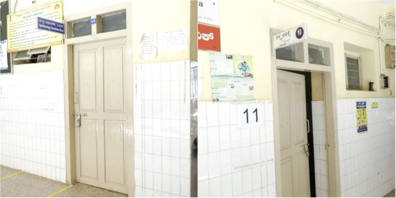 Ramanagara Hospital 4