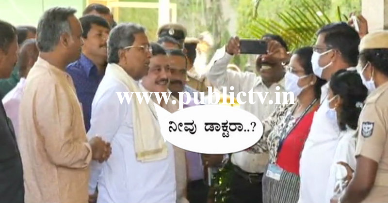 SIDDU 1 copy