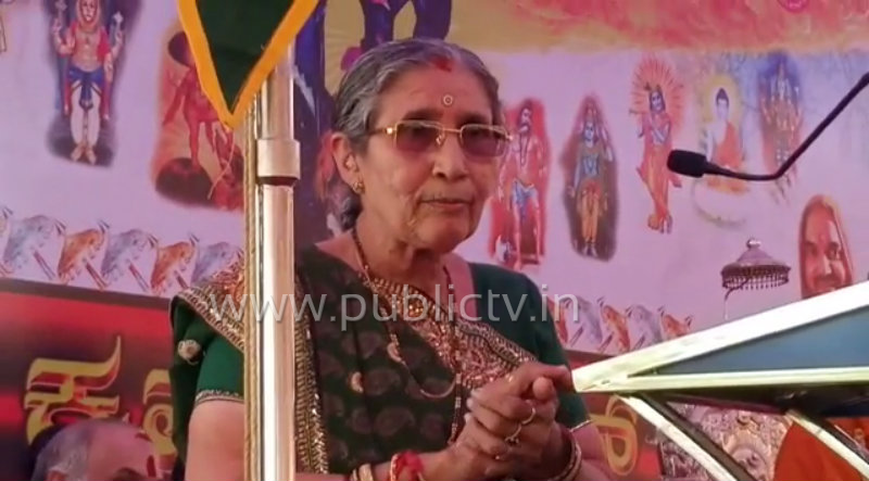 SMG MODI WIFE