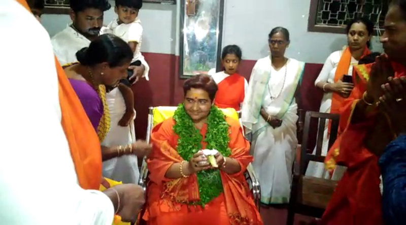 Sadhvi Pragya