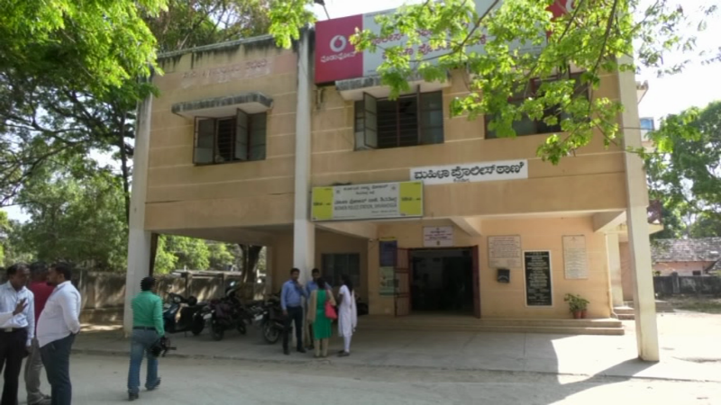 Shivamogga Police 2