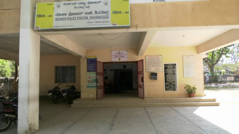 Shivamogga Police 4