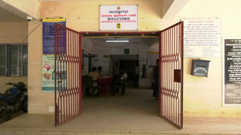 Shivamogga Police 5