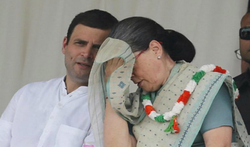 Sonia Rahul