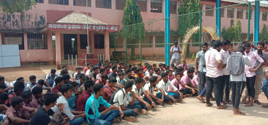 UDP Student Protest Hebri College 2