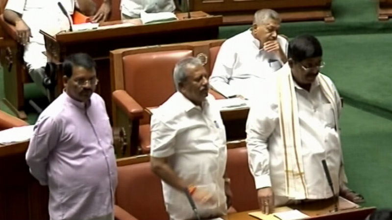 VIDHANA SABHA 2