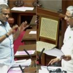 Vidhan parishad