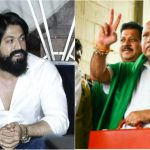 Yash BSY 1