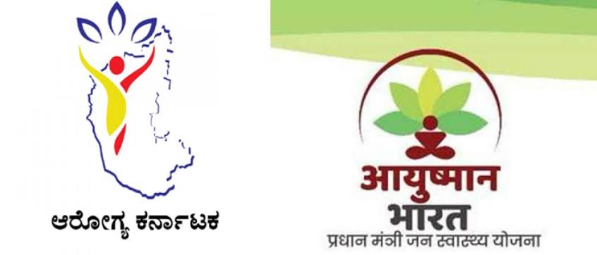 arogya karnatka