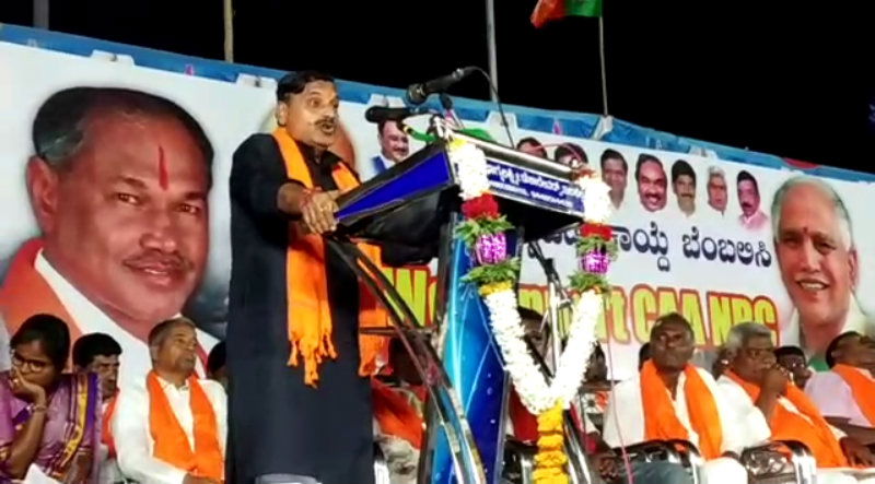 bgk mlc bhandage 1
