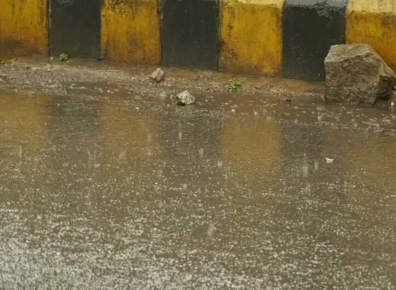 bng rain