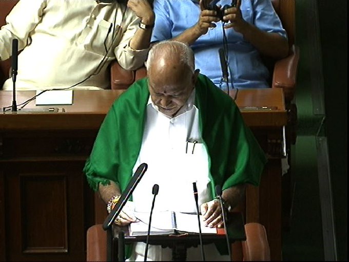 bsy budget