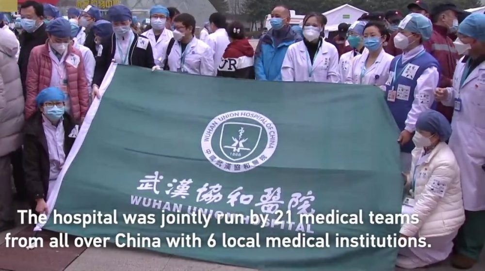 china corona hospital 1 2