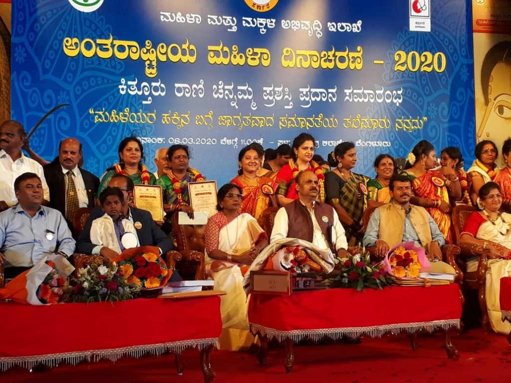ckb public hero 4 shourya award