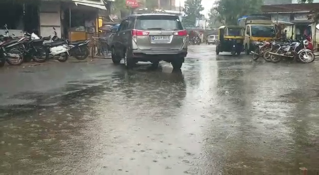 ckb rain Copy