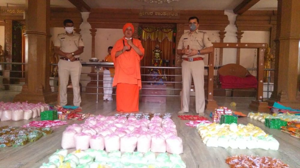ckd police 2