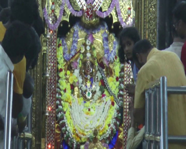 ckm sringeri 1