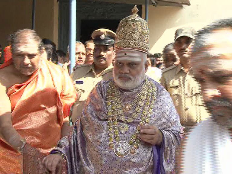 ckm sringeri 2