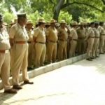 cm police