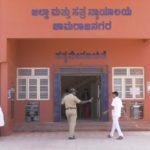 cng court 1